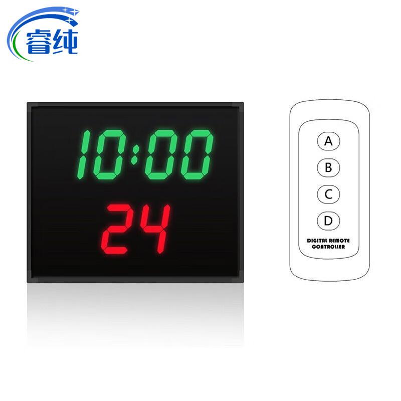 

Ruichun Electronic Countdown Timer with 24-Second Shot Clock
