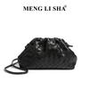 Retro High-end Handwoven Bag, Simple and Fashionable Hand Wrinkled Cloud Bag, Versatile One-shoulder Crossbody Dumpling Bag