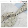 8Cm Tie Men'S Formal Wear Business Work British Professional Wear Hand Hit Work Tooling Vintage Wedding