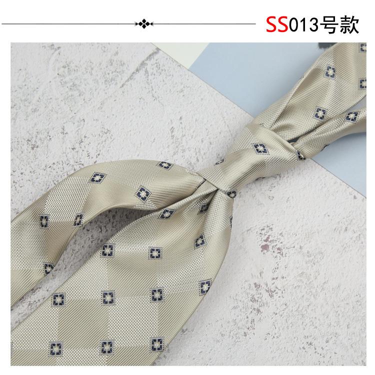 8Cm Tie Men'S Formal Wear Business Work British Professional Wear Hand Hit Work Tooling Vintage Wedding