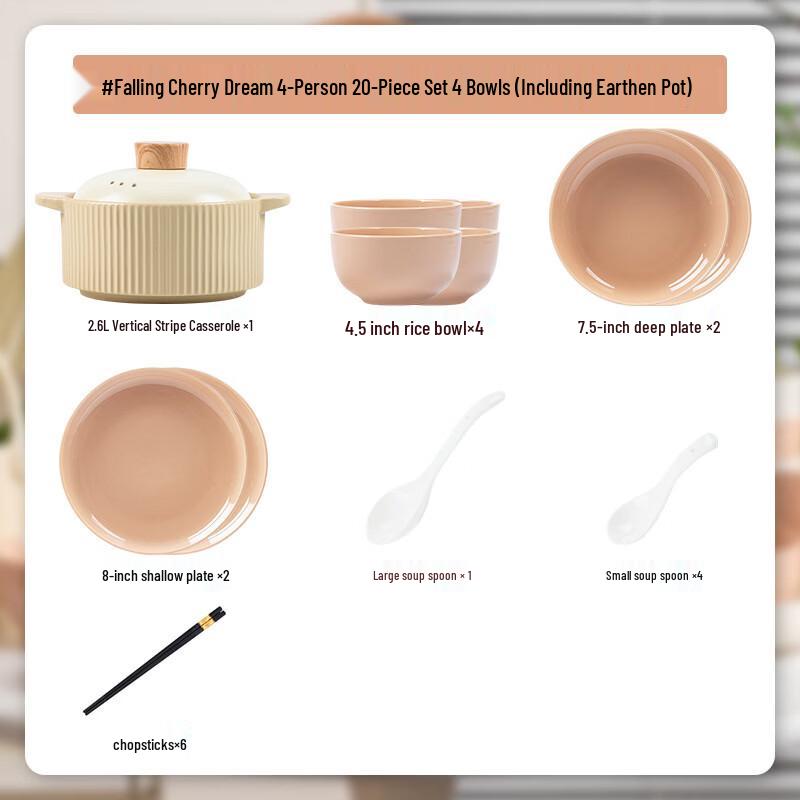 WUHE Falling Cherry Blossoms 20-Piece Ceramic Dinnerware Set