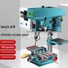 Chuangqiang Multi-Function High-Power Bench Drill Press and Tap Mill - Small Home Industrial Grade