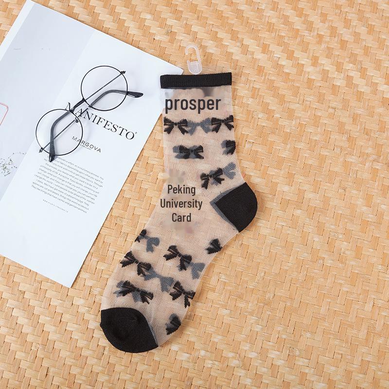 Women's Spring & Summer Sheer Crystal Ankle Socks - Japanese Style Boat Socks