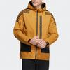 New Adidas Jacket Men's Wheat Brown HE7403