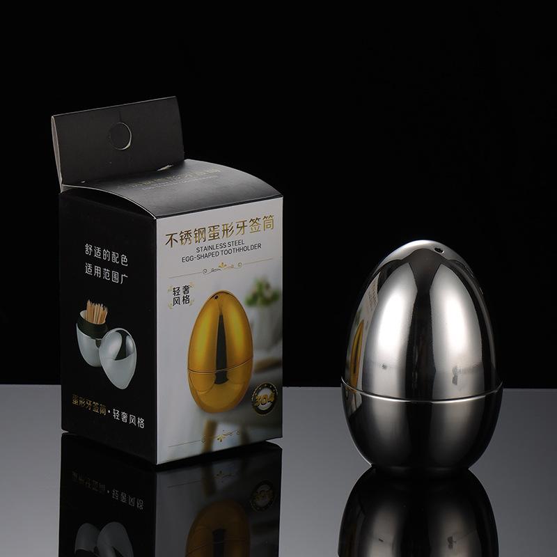 304 Stainless Steel Egg-shaped Toothpick Holder, Gold Egg, Silver Egg, Small Toothpick Jar, Home Creative Hotel Ornament