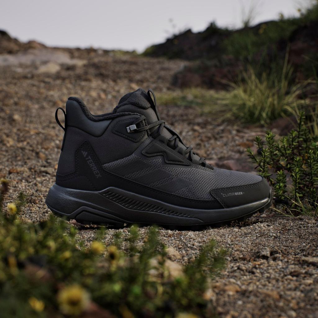 Обувь для треккинга Adidas Climawarm+ Hiking Shoes