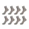 1/2/3/4Pairs Men'S Cotton Socks Black White Gray Business Men Tube Socks Soft Breathable Spring Summer For Male Socks Plus Size