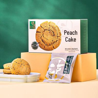 Luxihe Kung Fu Peach Crisps 120g