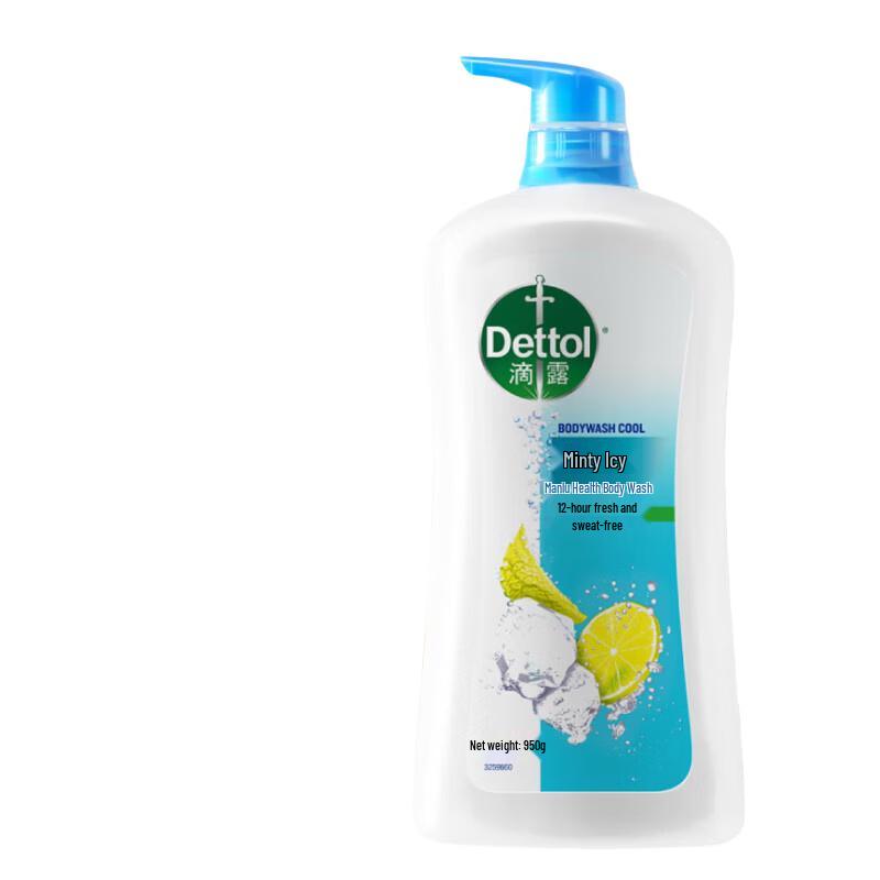 Dettol Mint Cool Shower Gel