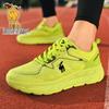 Paul Camel Herren Atmungsaktive Mesh Sommer Laufschuhe