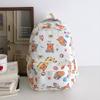 Secondary school bag cute backpack fashionable girl heart primary school backpack