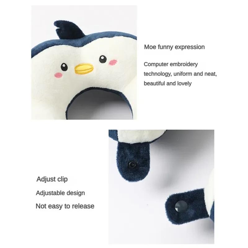 Car Portable U-shaped Pillow, Commuting Nap Cartoon Neck Protection Pillow, Outdoor Travel Airplane Pillow Car Accessories