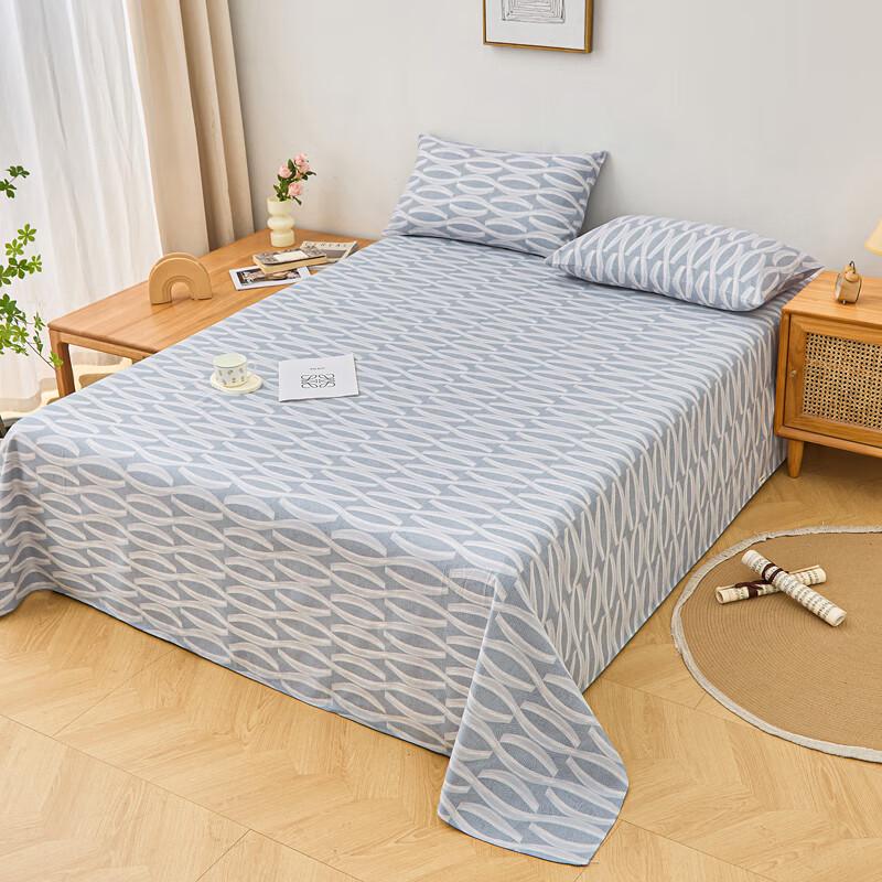 YaLu Thickened Coarse Cloth Cooling Mat 3-Piece Set