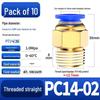 Pneumatic Quick Coupler: 4/6/8mm PC Male Air Hose Connector, Metric Coarse Thread M5/M6/02