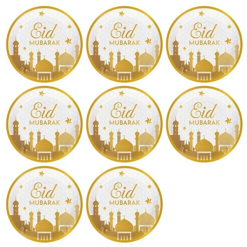 652F Disposable Mubarak Plates,Napkins,Cups,Fork for Eid,Islamic Holiday Decorations EidMubarak Tableware Set