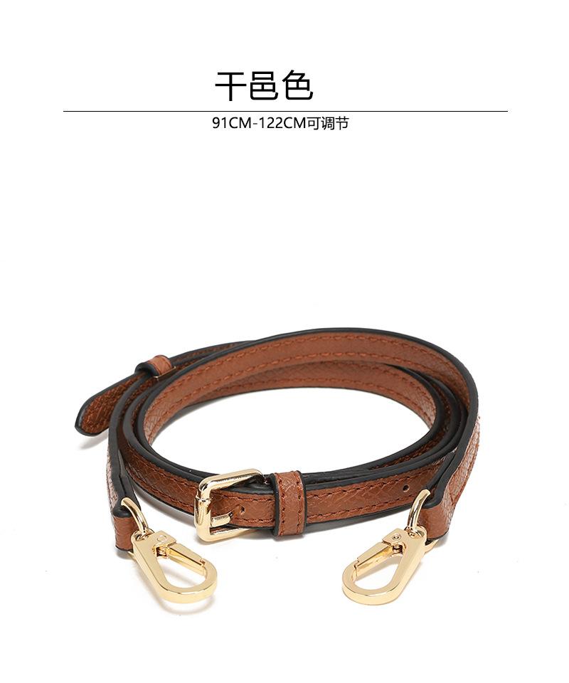 Suitable Long Longxiang Mini Non-destructive Modification Dumpling Bag Shoulder Strap Crossbody With Single Purchase Accessories