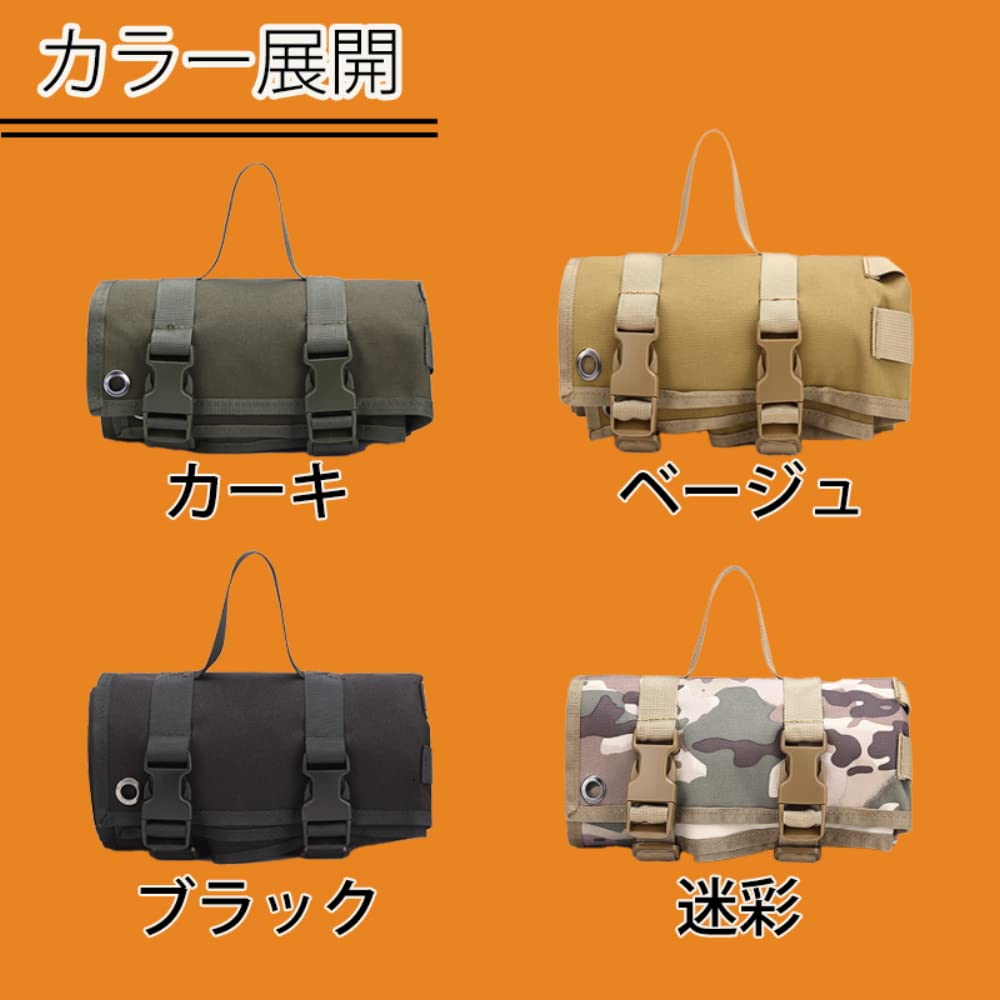 Single-Person 200x75cm Picnic/Camping/Picnic Mat/Beach Sheet/Shooting Mat for Camping, Hiking, Military, and Airsoft (Khaki)