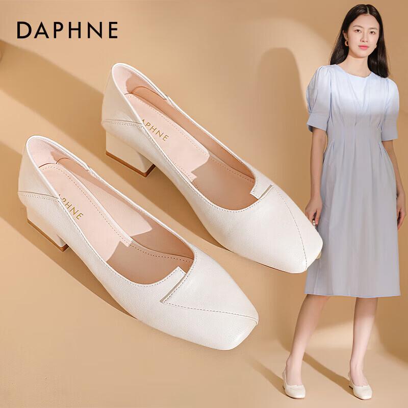 Daphne Women s Square Toe Block Heel Pumps 38