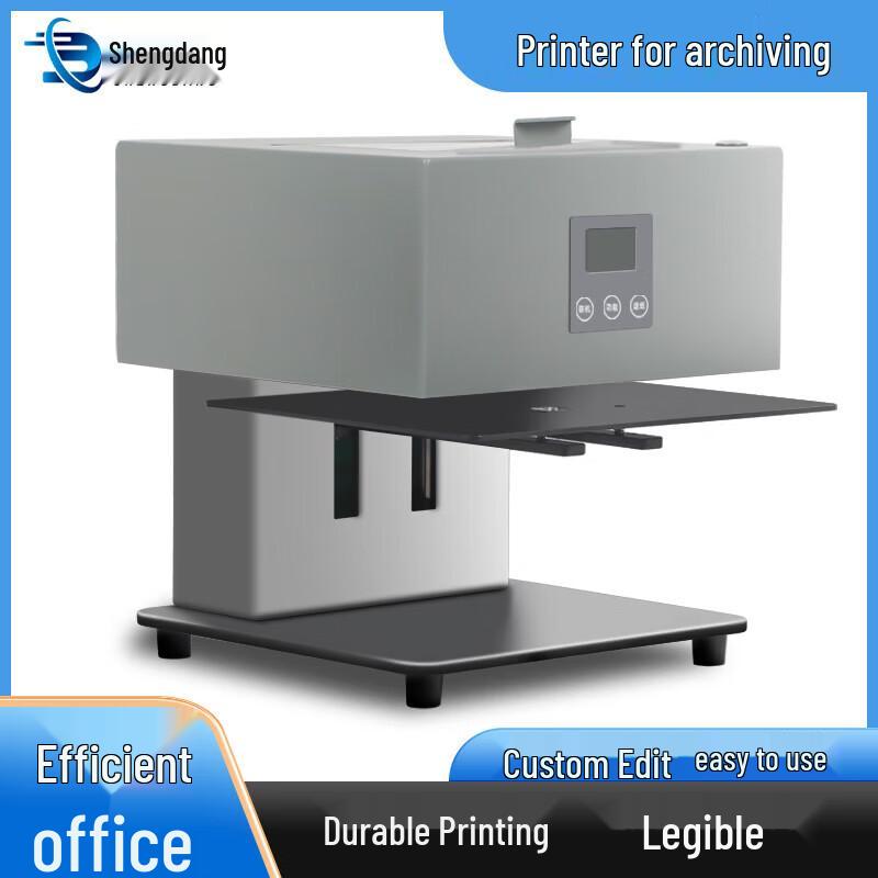 Shengdang DA-N10D Inkjet Archiving Seal Printer CN Plug (adapter Included)
