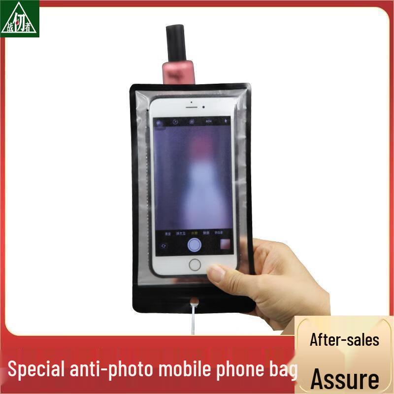 Zhanrenzhen Решения для безопасности телефона от фотографирования Anti-Photo Phone Bag