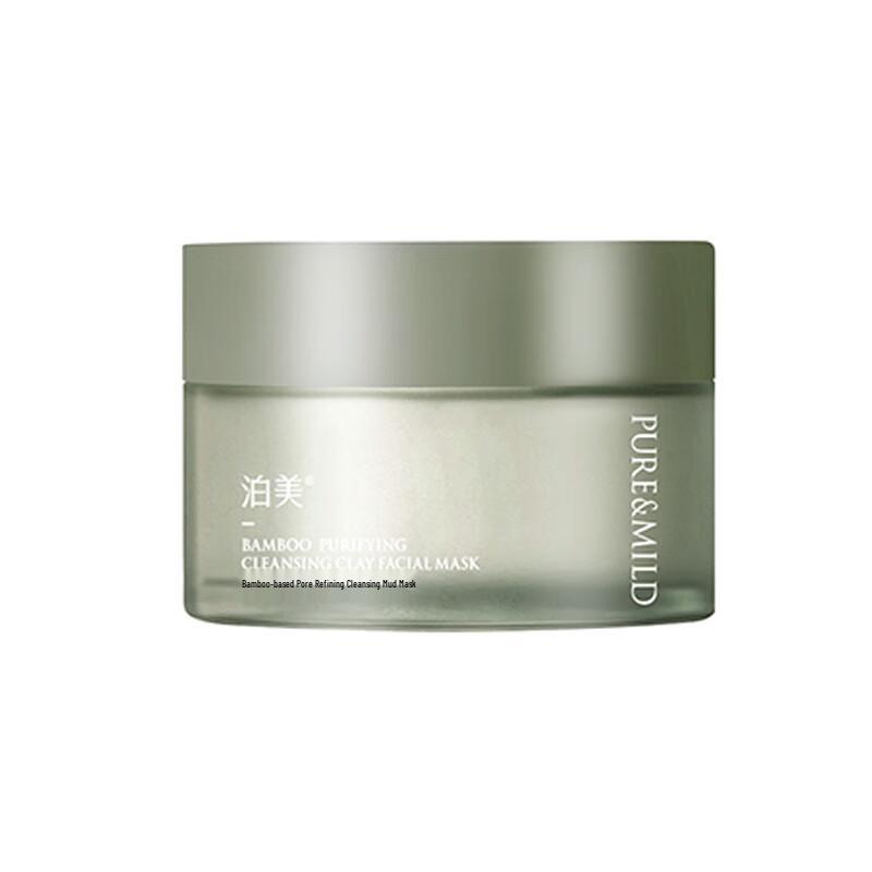 Po Mei Bamboo Stem Pore Purifying Clay Mask