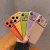 For iPhone 17 Pro Case Precise Cutouts Textured PU Leather Coated PC + TPU Phone Cover