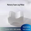 Memory Foam Pregnancy Side Sleeper Pillow - Multifunctional Leg Support and Hugging Cushion