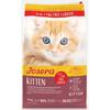 Josera JosiCat Kitten for Cats 10kg 1kg