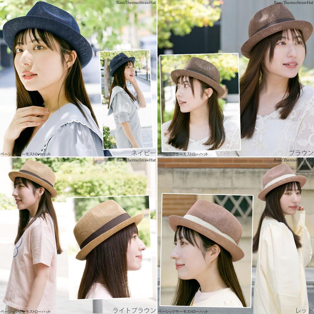 Straw Edgecity Basic Thermo Straw Black [Zakushon] Hat, Spring/Summer Hat, Men's Hat, Hat, L.