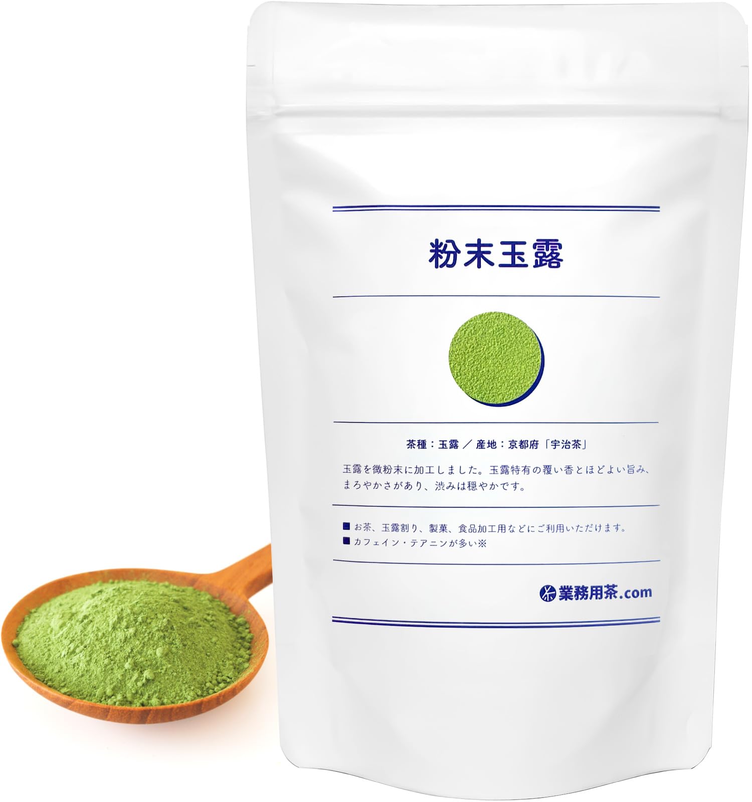 Powdered Gyokuro Green Uji Kyoto Suitable for use in tea Contains caffeine and Tea, 100g, Tea, Prefecture. liqueurs. theanine.