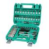 53pcs Socket Ratchet Wrench Bit Set 24Tooth Handle Metric Mechanics Tool Automotive Repair Home Use Customizable OEM Hard Case