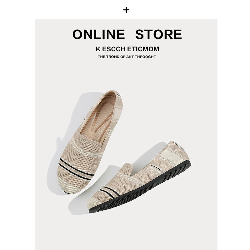 

Women s new soft-soled fly-woven shoes Flat-soled knitted single shoes One pedal Doudou shoes 35 чёрный