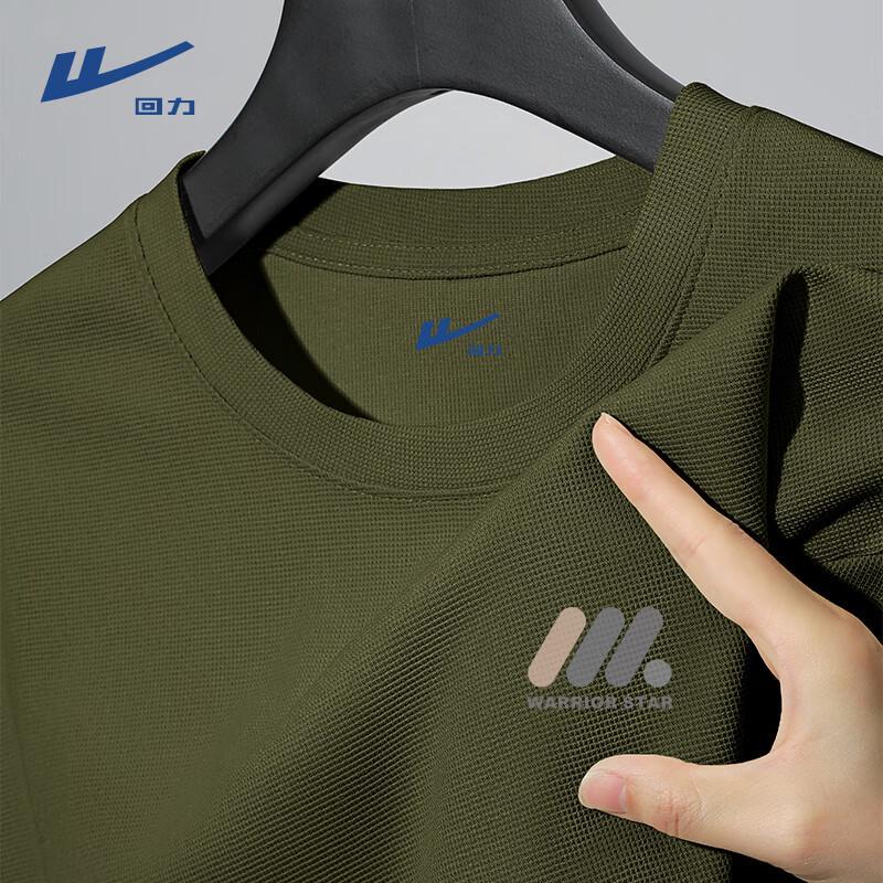 

Warrior Men s Waffle Knit Short Sleeve T-Shirt 4XL