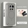 Rahmenlose Ultra-Dünne Magnetische Hülle Für Xiaomi 17 Ultra Magsafe Harte PC Matte Handyhülle Für Xiaomi MI17 Ultra Hülle Bumper