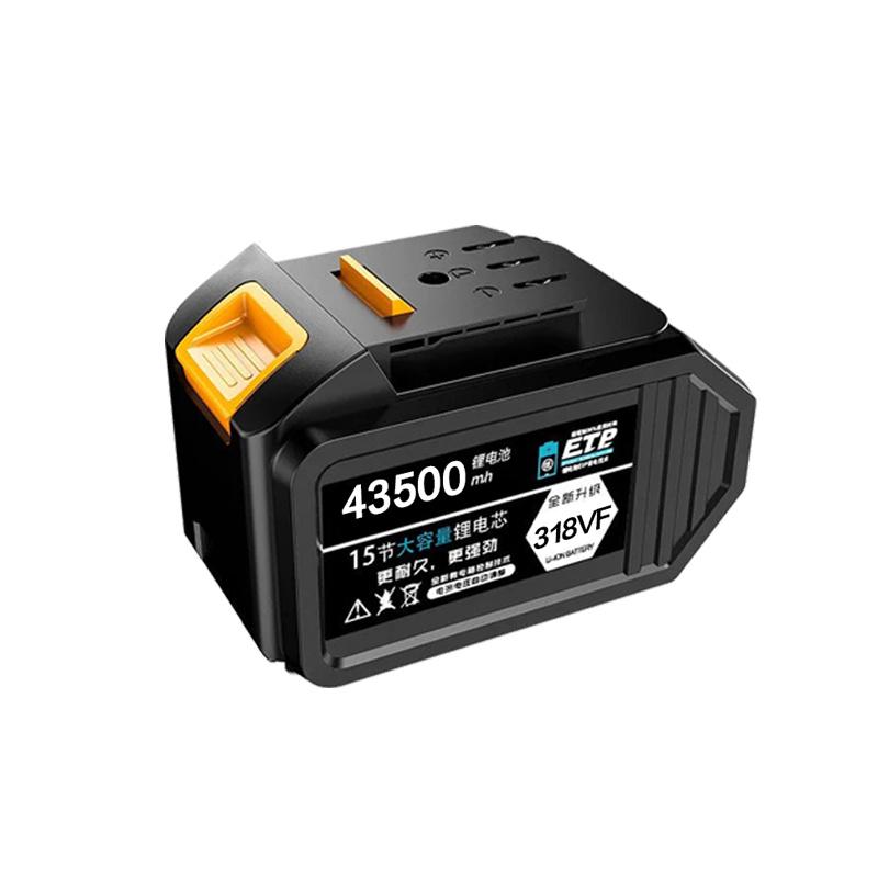 Large Art Lithium Battery for Electric Wrench, Angle Grinder, Hammer, Saw, and Hair Dryer