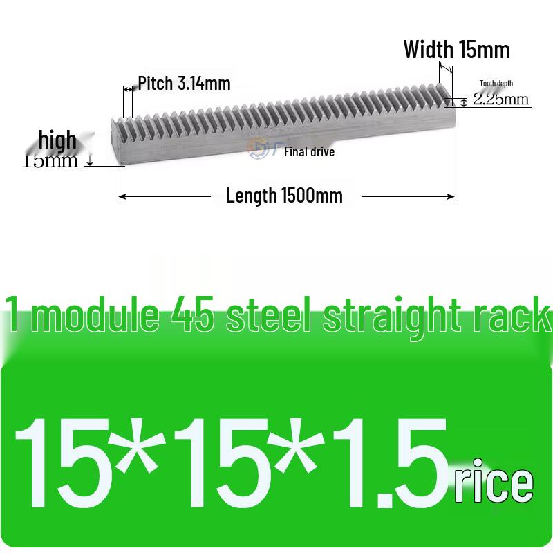 Straight Spur Gear Rack Module 1 - Length Options: 1m, 1.5m, 2m (15x15x1000/1500/2000)