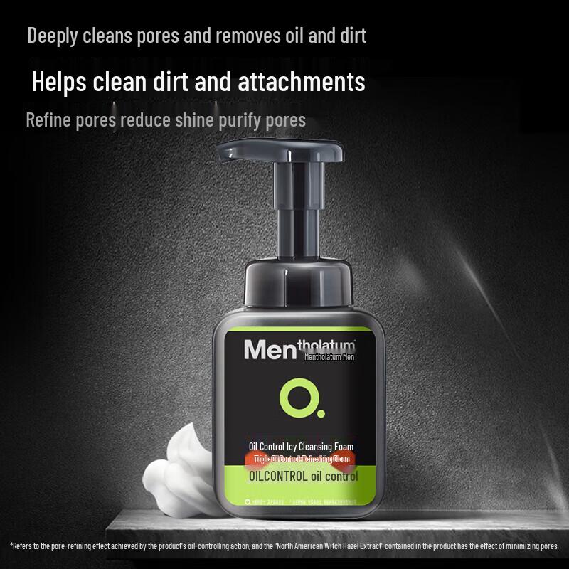 Mentholatum Men's Deep Clean Icy Facial Cleansing Foam