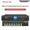 Xun Er Wei XEW-G32S Smart Network Control Host (CN Version)