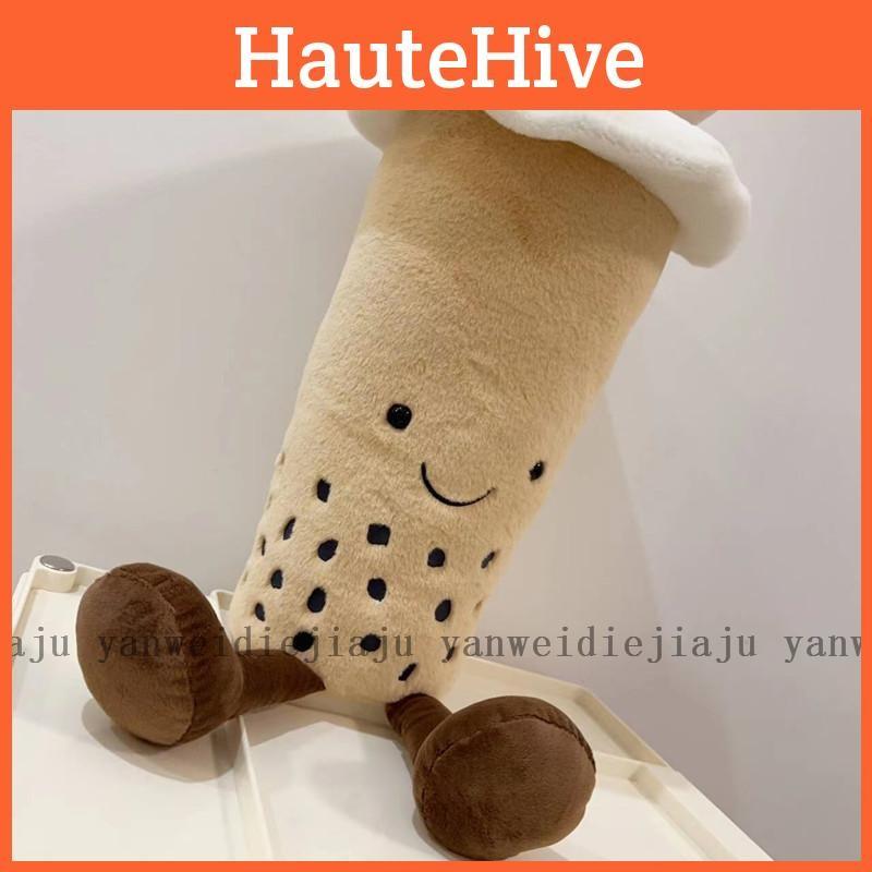 Soft Pillow Fluffy With Cartoon Milk Tea Cup Pattern For Bedroom Decor