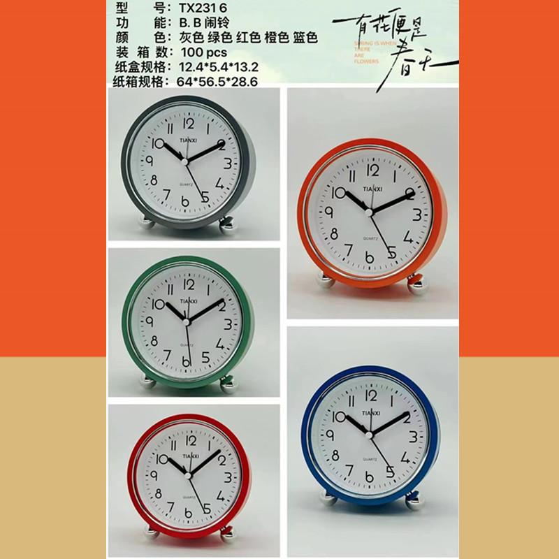 Plastic Round Alarm Clock Bedside Alarm Clock for Students and Children Creative Desktop Desk Clock Quartz Alarm Clock