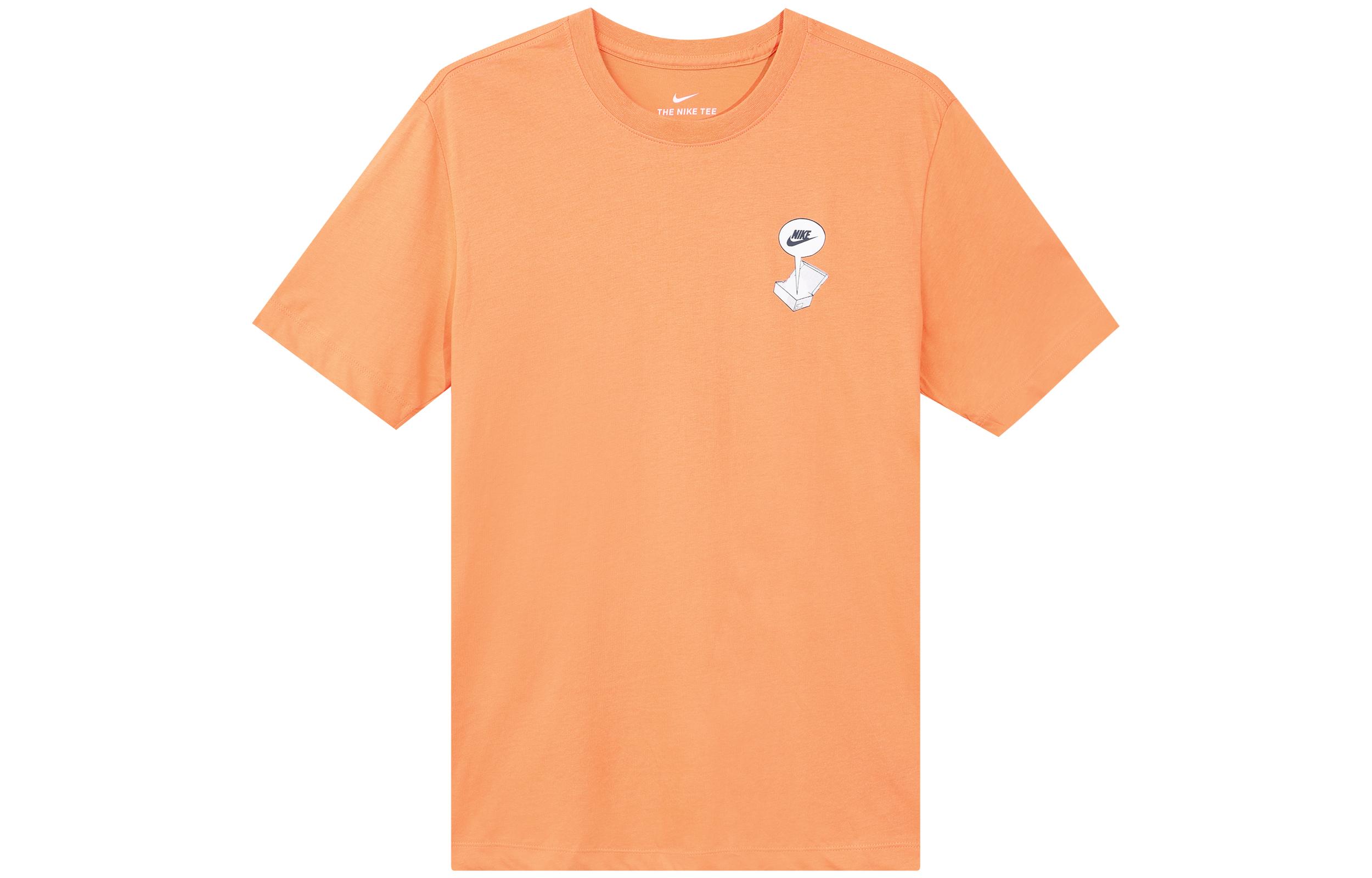 Nike Set in Sleeve T Shirt Men s Orange Red CT6869-871 XXL
