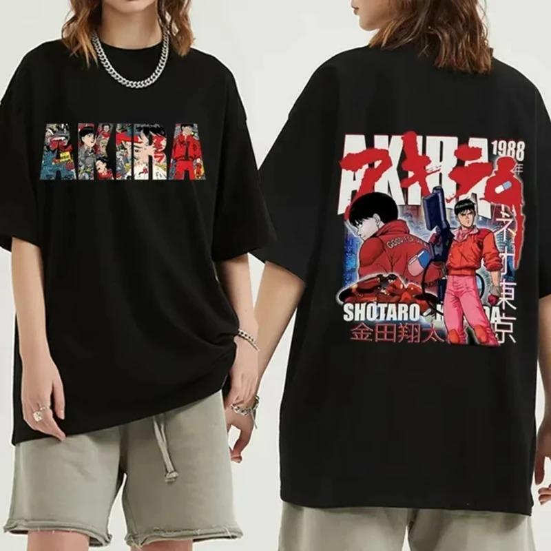 2026 Japanese Anime New Tokyo Akira T-shirt, Movie Science Fiction Manga Masataro Kaneda Men's Women Short-sleeved T-shirt Cotton Top