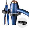 Aluminum No-Drill Wall Mount Hair Dryer Holder, For Bathroom 2Pc Storage Solution