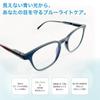 Blue Light Blocking Glasses and Painless Fit with Spring Hinges UV PC Wellington Style [WellOrigin] - Comfortable, Durable, - Ultra-Lightweight,