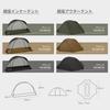 Thous Winds Tent Solo Lightweight Easy Setup One Pole Compact 4 Seasons Applicable Camping Outdoor Mountaineering Hiking Windproof Waterproof 15D Sold