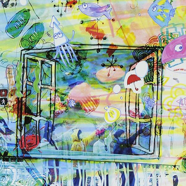 CD KINOKO TEIKOKU fake world wonderland UKDZ0159 Daizawa Records 2014 Japan Obi Rock