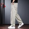 Jie Lei Nuo Men's Textured Quick-Dry Straight Pants