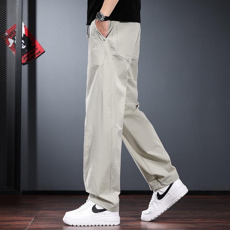 Jie Lei Nuo Men's Textured Quick-Dry Straight Pants