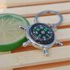 Professional Clear Compasses Camping Hiking Survival Tool Watertight Keychains Compasses Pocket Navigation Compasses