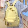 School Bag School Bag Female Junior High School Student Large Capacity High School Student University Campus Nylon Backpack Travel Computer Backpack
